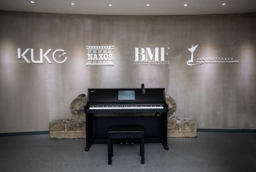 庫客音樂沖刺素質(zhì)教育賽道,智能鋼琴產(chǎn)品助力青少年美育水平提升