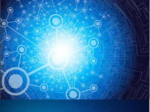 數字時代的藍圖 全球網絡抽象藍色科技背景矢量圖，賦能現代商務與科技展示