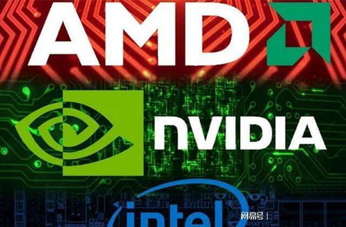 國產芯片進入調整期 人民日報發聲，網絡科技行業需放棄幻想