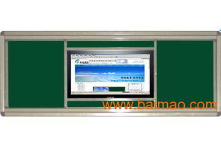 山東電子白板報價 濟南電子白板 電子白板廠家, 山東電子白板報價 濟南電子白板 電子白板廠家生產廠家, 山東電子白板報價 濟南電子白板 電子白板廠家價格