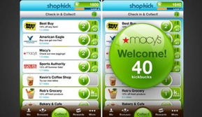 八個(gè)大公司的 神奇 社會(huì)化營(yíng)銷活動(dòng)