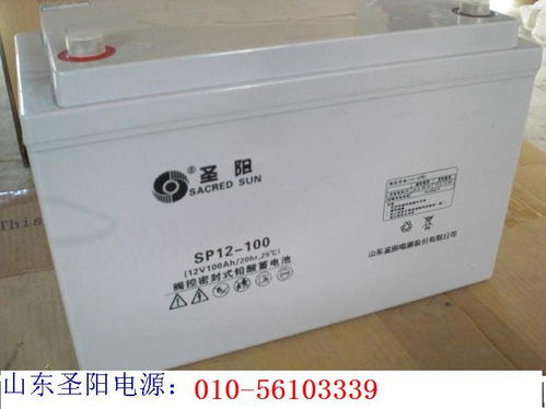 現(xiàn)貨圣陽(yáng)蓄電池gfm 500c福建廠家授權(quán)銷(xiāo)售