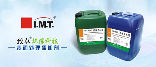 假裝是金屬,看塑料表面如何實(shí)現(xiàn)金屬化