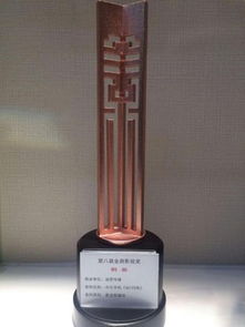 2016商業(yè)盛典 十大影響力事件 中興手機(jī)品牌營(yíng)銷(xiāo)再奪魁