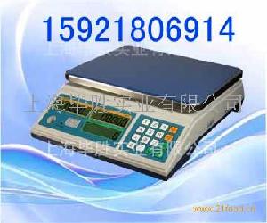 上海英展價(jià)格 型號(hào) 圖片