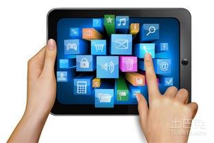 兒童學習平板電腦品牌推薦