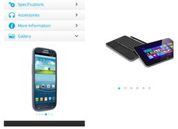 智能手機(jī)網(wǎng)站設(shè)計的表現(xiàn)