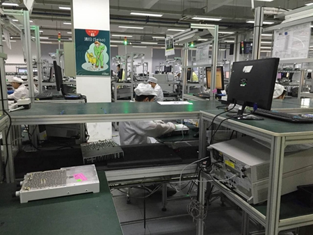 [直播]走進(jìn)春興精工 轉(zhuǎn)型互聯(lián)網(wǎng)金融之路