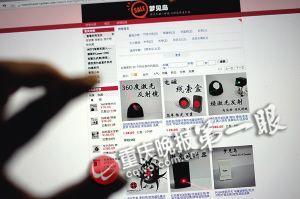 技術(shù)宅男辭掉近萬月薪工作 在家里造機器人