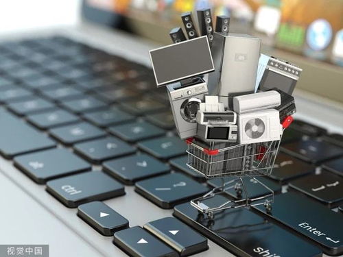 2022深圳國際移動消費電子展覽會