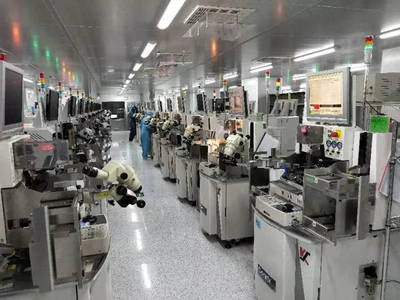 制造&ldquo;中國(guó)芯&rdquo;,逐夢(mèng)創(chuàng)新城!寧波杭州灣新區(qū)首家芯片產(chǎn)品制造企業(yè)入駐