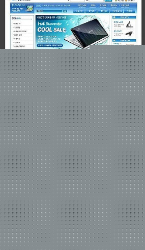 電子數(shù)碼產品網(wǎng)頁模板