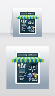 eps手機(jī)銷售卡 eps格式手機(jī)銷售卡素材圖片 eps手機(jī)銷售卡設(shè)計模板 