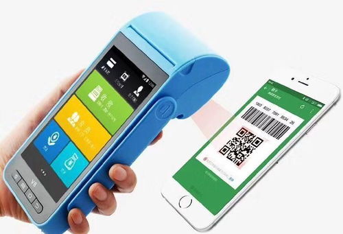 雙流拉卡拉免費辦理點及成華區鑫馳通電子產品經營部介紹