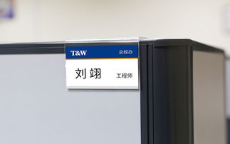 共進電子公司VI設計及品牌設計案例解析 文具用品行業(yè)的創(chuàng)新與融合