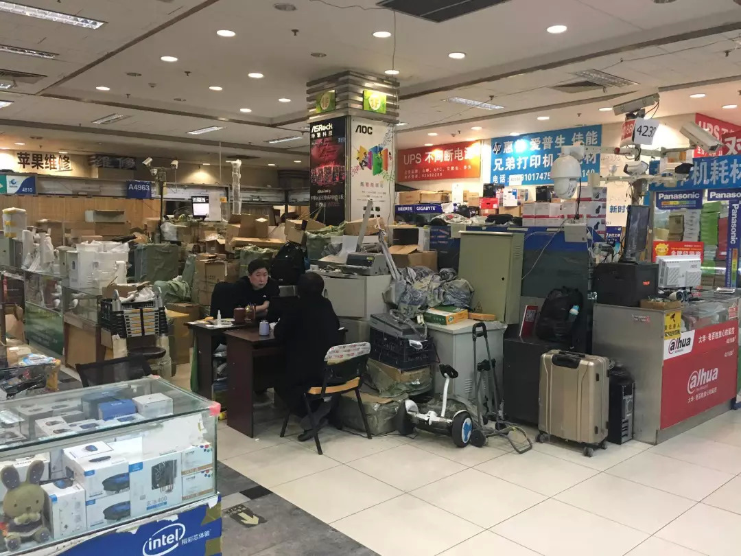 實探鼎好 昔日“五金交電”轉型潮頭，外資財團13.9年回本算盤打得響